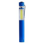 Magnetic COB Lamp with Clip - 5