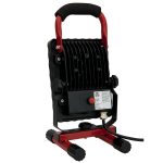Bayco 2200 Lumen LED Single Fixture Worklight - 1